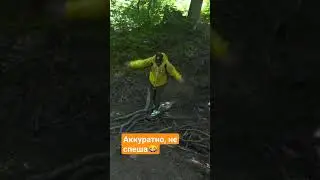 На маршруте нужно быть максимально осторожным🤣 #чектур #адыгея #россия #путешествие #шортс #тренд