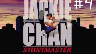 Jackie Chan Stuntmaster Прохождение игры на PS 1 # 4 Крыша