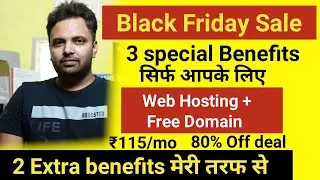 Best Web Hosting for WordPress 2020 | Cheapest Hosting for Beginners - BLACK FRIDAY SALE  Hostinger
