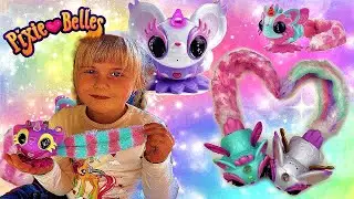 Pixie Belles Интерактивную  игрушку распаковывает  Аурика.Pixie Belles Interactive toy unpacks Riki