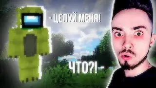 ЛЕРА ЗАСМУЩАЛА ЭДИСОНА!