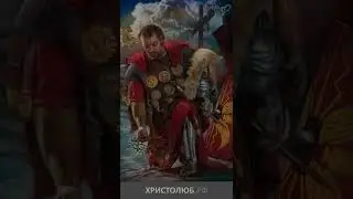 #ИИСУС