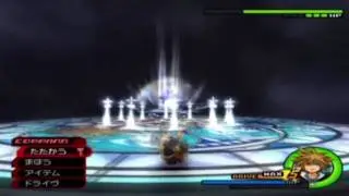 Kingdom Hearts 2 Final Mix: Boss Battle: Roxas