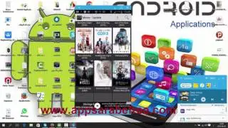 افضل تطبيقات الاندرويد الاسبوعية top apps android 2016