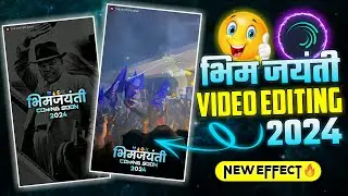फुल कडक💥💙Dr. Babasaheb Ambedkar Jayanti Video Editing Alight Motion💯|| Bhim Jayanti Video Editing🙇||