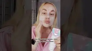 А у вас так часто происходит?Артикулы в описании на продукты 😊 