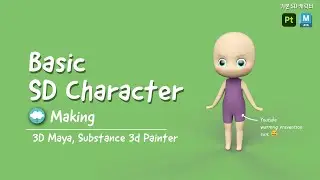 SD Character, Speed Modeling & Painting, 3D Maya, Substance 3d Painter