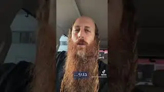 מי יכול להתמודד עם החיים האלה? מי?