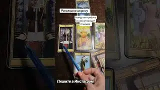 24 июля 2024 г.