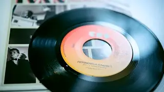 Ivan - Fotonovela [45 Vinyl Single]