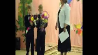 Мой фильм 4