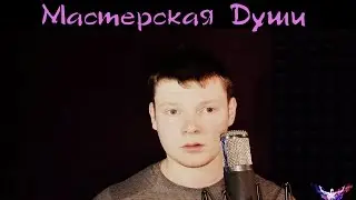 Рустам Камалов -  