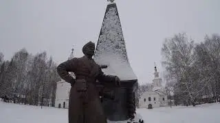 Великий Устюг. Памятник Ерофею Хабарову