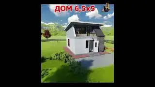 2.Проект дома 50 м2. 2 этажа. house project #home