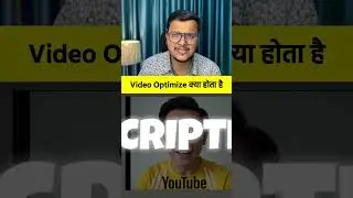 What is Video Optimization in 2025? | Get Ready for Fast Video Optimization |