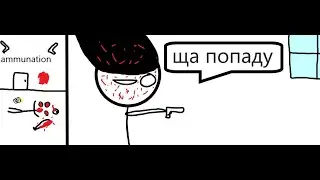 Мое новое интро(пока,школа!)