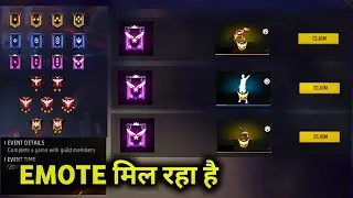 FREE FIRE NEW RANK SESSION EVENT 😍 |