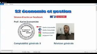 Comptabilité générale S2 Révision générale