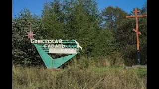 финал 2й части фильма БЕЗ СЛАВНОГО ПРОШЛОГО НЕТ СВЕТЛОГО БУДУЩЕГО