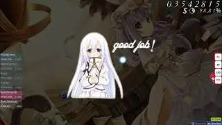 Magic Girl DT
