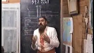 Любовь - что это с точки зрения староверов. Патер Дий