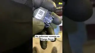 Не работает камера заднего вида на 