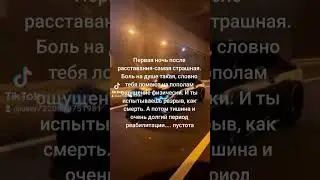 цитаты