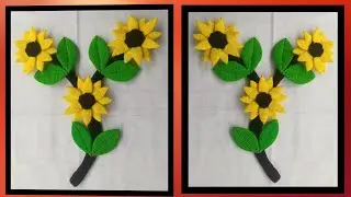 woolen Sunflower Making Ideas | How to Make Sunflower Craft