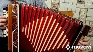 Кирилловская гармонь, в Си.   Продаю.