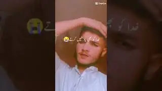 Little brother ❤️❤️ #viral #viralvideo #shaikh #love #smartphone #song #voiceeffects #cover #singing