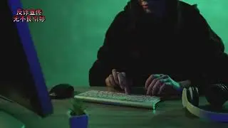 你的USDT是怎么被盗的你知道吗？一个视频揭秘所有手段 一次讲完所有盗取USDT手段套路，不要下载陌生链接，有可能你的资产瞬间被清空。避免上当受骗。#盗U #USDT #冷钱包 #诈骗 #反诈