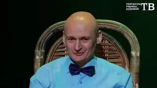 На сон грядущий. Андрей Ермохин читает 