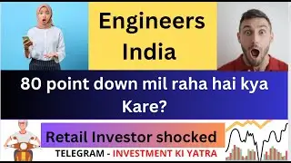 Engineers India Share Latest News | Engineers India Share News | Engineers India Share Analysis |
