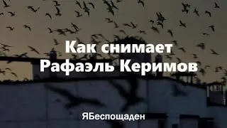 Почему @weatherinsmolensk8099  — главный канал настоящего кино XXI века