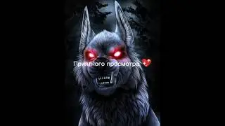 Текст песни Злой SLAVA MARLOW, Элджей