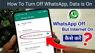 How to Turn Off WhatsApp When Data is On || How to Off WhatsApp Data Connection || Jobs Ishtihar