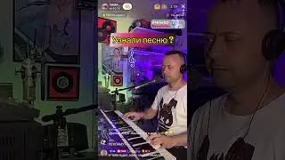 ‼️Внимание‼️…КОНКУРС.. Угадай песню ‼️
