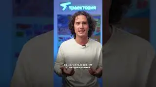Олимпиада 2024 глазами серферов 🏄🏼‍♀️ #олимпиада #paris2024