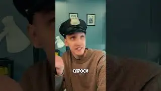Когда учил язык по Дуолинго