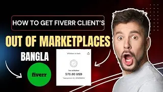 How to Get Fiverr Clients Out of the Marketplace 2024 |Find clients on Fiverr