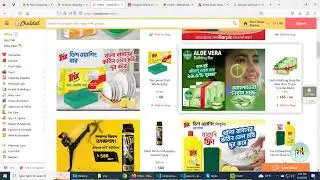 Chaldal Online Grocery Shopping and Delivery Clone Laravel PHP Script  !! Special Offer !