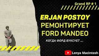 💪ERJAN POSTOY | ПОЛИЦИЯ ШТАТА | 💪Promo : Macintosh