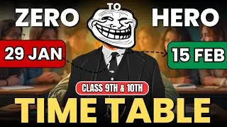 Time Table for class 10  | class 10 time table 2025 | JANUARY TO FEBRUARY Time Table