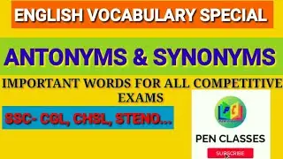 English vocabulary, for competitive exams #antonyms #synonyms #ssc #cgl #vocabulary