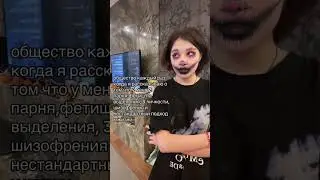 ⚡️ВИДЕО С ПРЯМОГО ЭФИРА В ЛАЙКЕ▶️В ТГК - splitika 😘