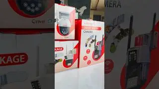Hixecure 4G Cameras | Hixecure WiFi Camera | Huxecure 4G+WiFi Camera | Hixecure Linkage Camera