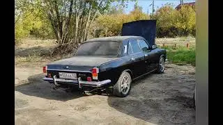 Запуск ЗМЗ V8. Трасса из нерж. стали, банки реплика Flowmaster super 44  собственного производства.