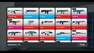 НОВЫЕ СКИНЫ И ДИЗАЙН! 4.8.0 News Updates | Block Strike 4.8.0