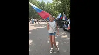 Ива участвует в автопробеге посвящённому Дню России