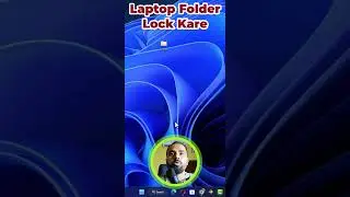 Laptop folder lock kaise kare #windows #folderlock #password